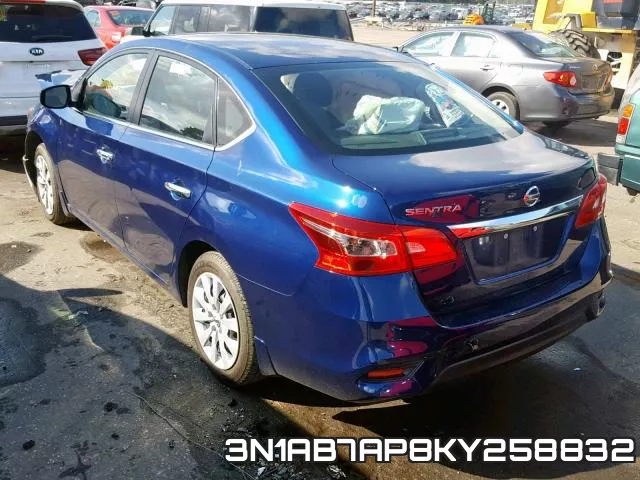 3N1AB7AP8KY258832 фото 4