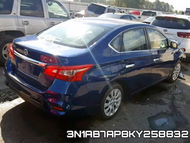 3N1AB7AP8KY258832 фото 5