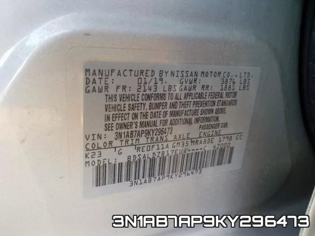 3N1AB7AP9KY296473 фото 2