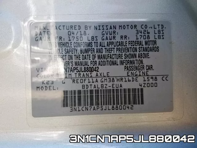 3N1CN7AP5JL880042 фото 2