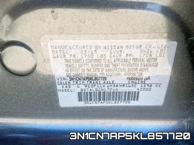 3N1CN7AP5KL857720 фото 2