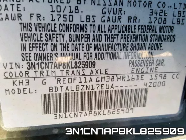 3N1CN7AP8KL825909 фото 2