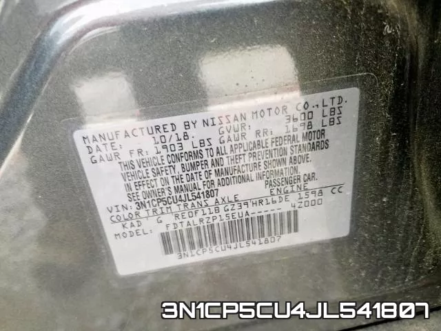 3N1CP5CU4JL541807 фото 2