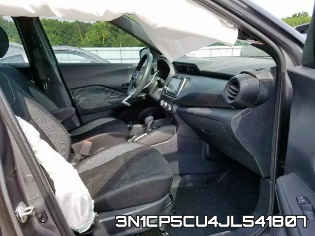 3N1CP5CU4JL541807 фото 6