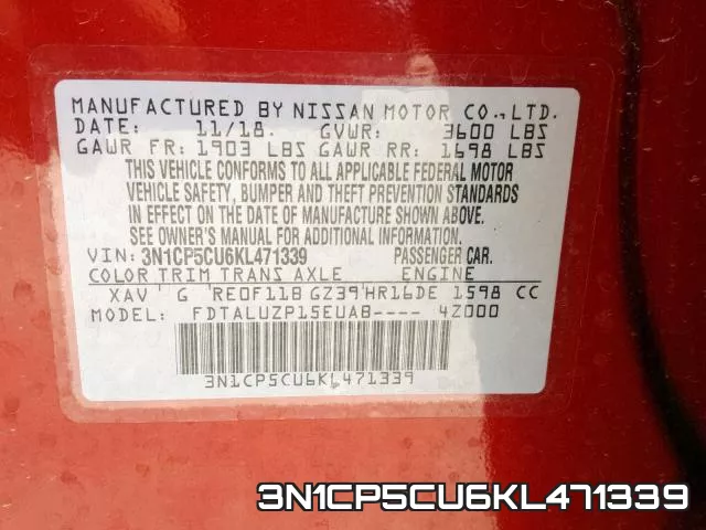 3N1CP5CU6KL471339 фото 2