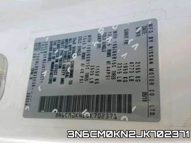 3N6CM0KN2JK702371 фото 2