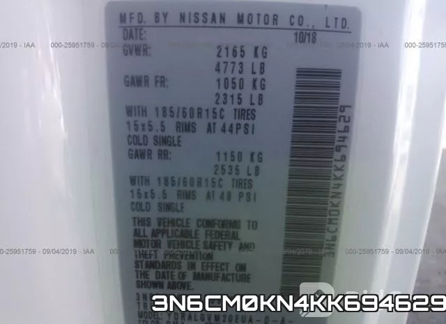 3N6CM0KN4KK694629 фото 10