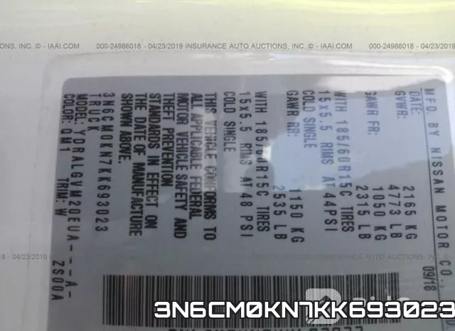 3N6CM0KN7KK693023 фото 10