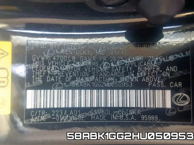 58ABK1GG2HU050953 фото 2