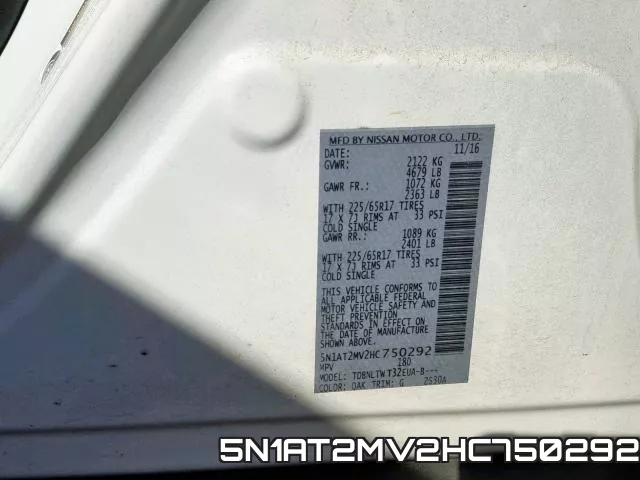 5N1AT2MV2HC750292 фото 2