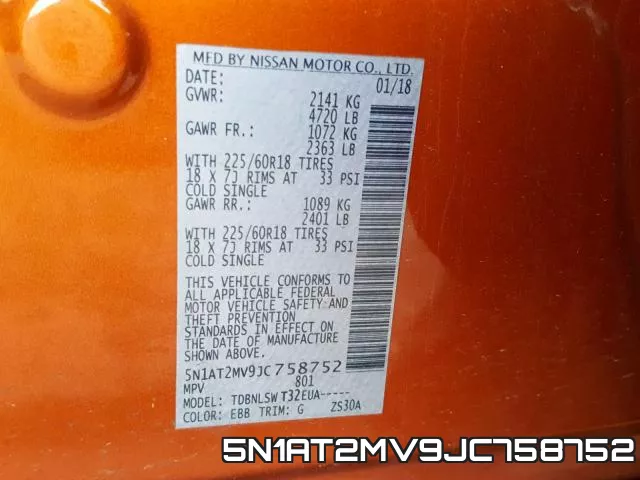 5N1AT2MV9JC758752 фото 2