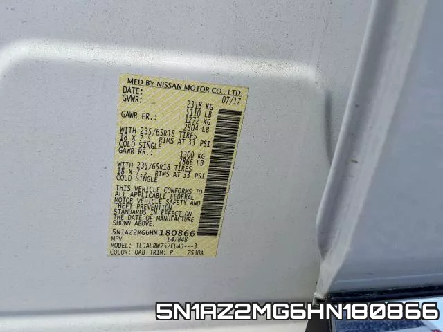 5N1AZ2MG6HN180866 фото 2