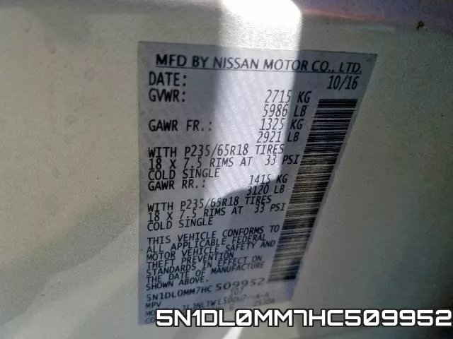5N1DL0MM7HC509952 фото 2