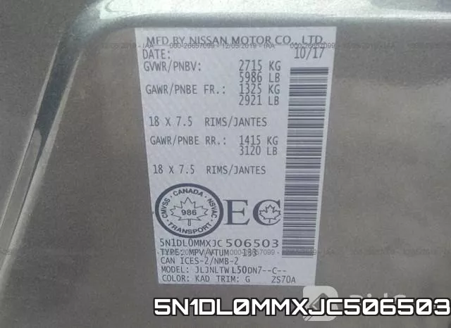 5N1DL0MMXJC506503 фото 10