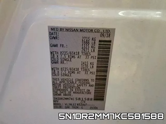 5N1DR2MM7KC581588 фото 2