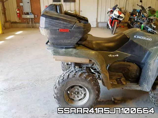 5SAAR41A5J7100664 фото 7