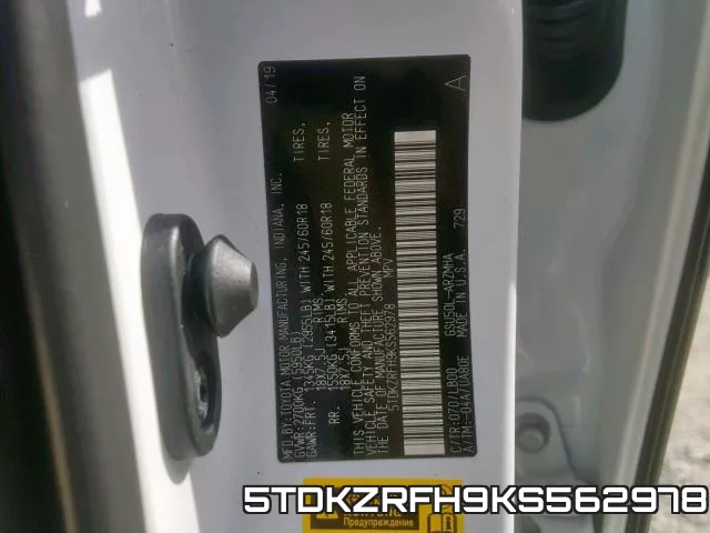 5TDKZRFH9KS562978 фото 2