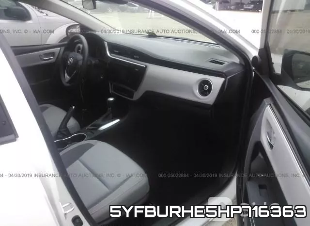 5YFBURHE5HP716363 фото 6