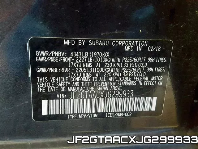 JF2GTAACXJG299933 фото 2