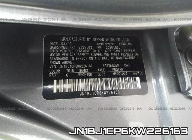 JN1BJ1CP6KW226163 фото 10