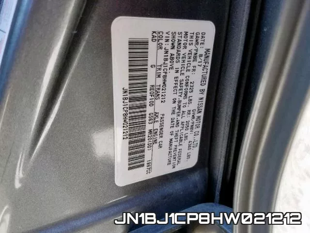 JN1BJ1CP8HW021212 фото 2