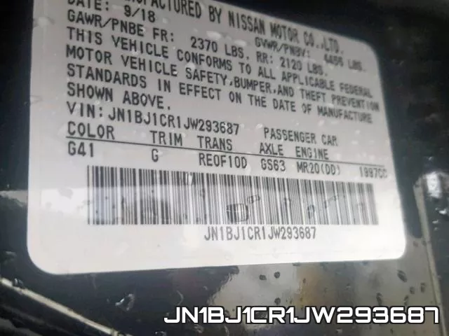 JN1BJ1CR1JW293687 фото 2