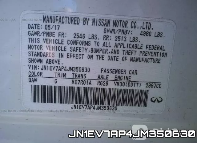 JN1EV7AP4JM350630 фото 9