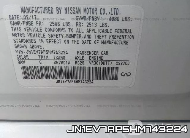 JN1EV7AP5HM743224 фото 10