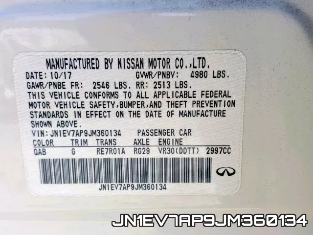 JN1EV7AP9JM360134 фото 2