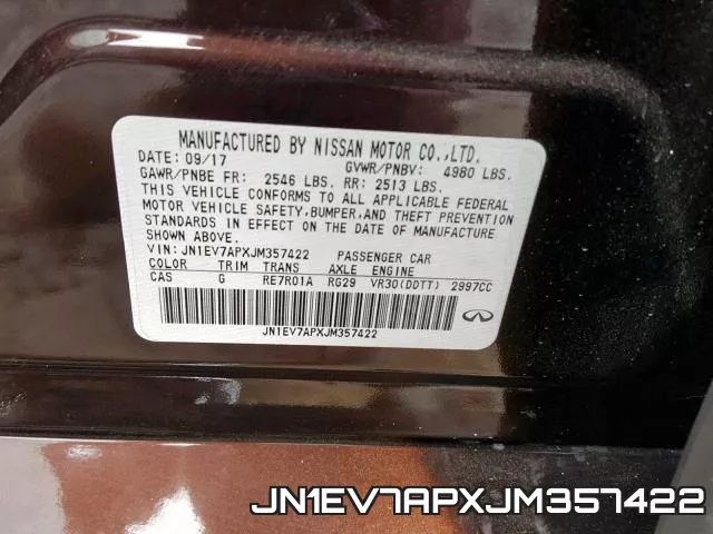 JN1EV7APXJM357422 фото 2