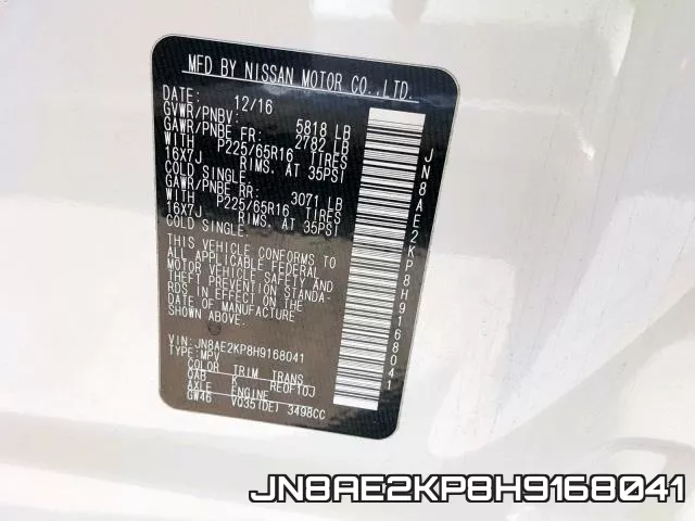 JN8AE2KP8H9168041 фото 2