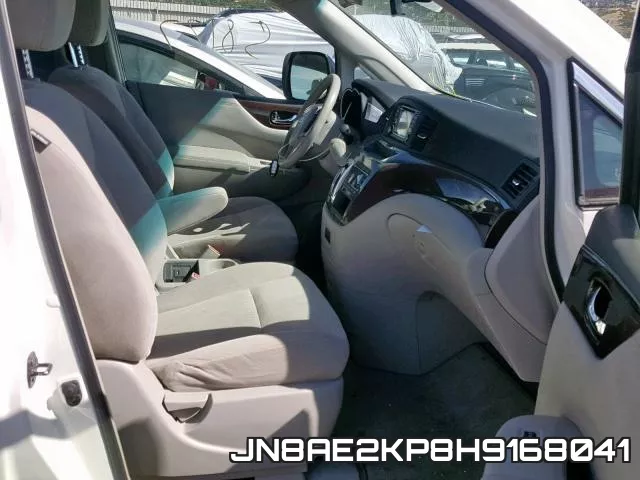 JN8AE2KP8H9168041 фото 6