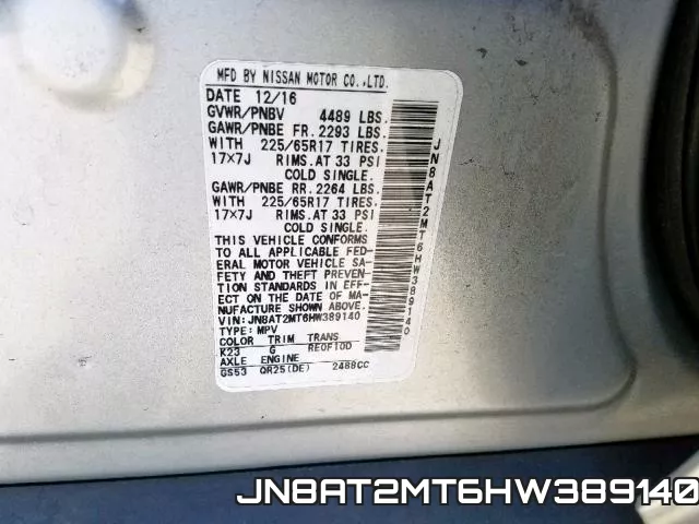 JN8AT2MT6HW389140 фото 2