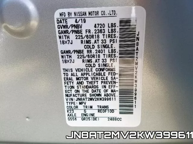 JN8AT2MV2KW399611 фото 2