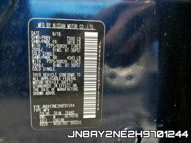 JN8AY2NE2H9701244 фото 2