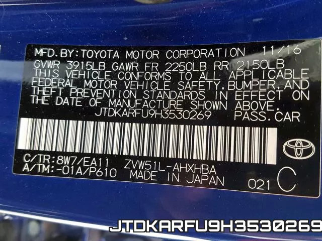 JTDKARFU9H3530269 фото 2