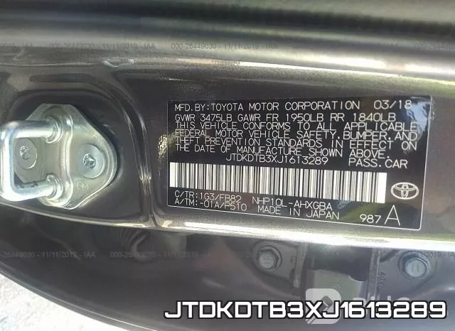 JTDKDTB3XJ1613289 фото 10