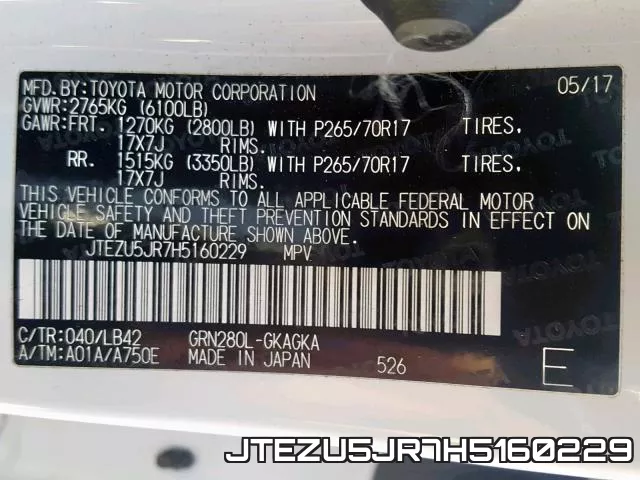 JTEZU5JR7H5160229 фото 2