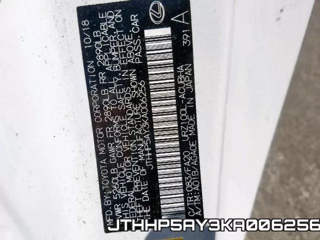 JTHHP5AY3KA006256 фото 2