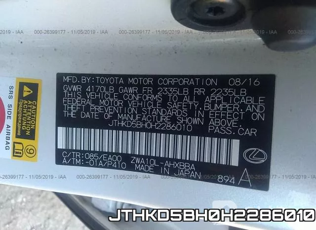 JTHKD5BH0H2286010 фото 10