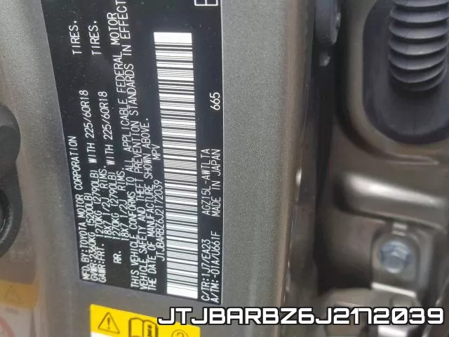 JTJBARBZ6J2172039 фото 2