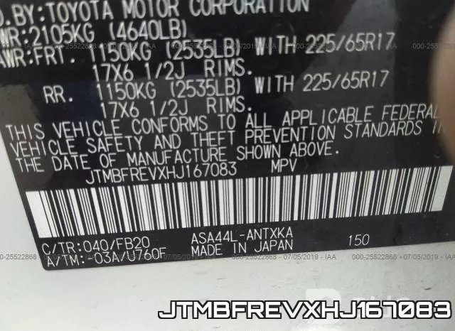 JTMBFREVXHJ167083 фото 10