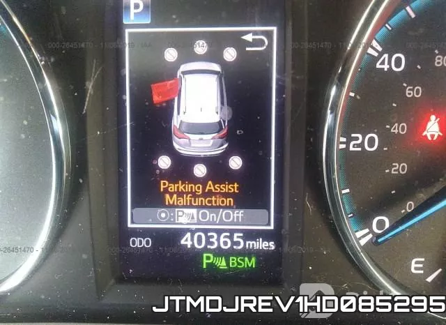 JTMDJREV1HD085295 фото 8