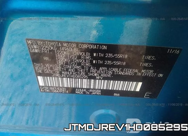 JTMDJREV1HD085295 фото 10