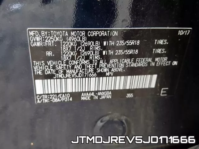 JTMDJREV5JD171666 фото 2