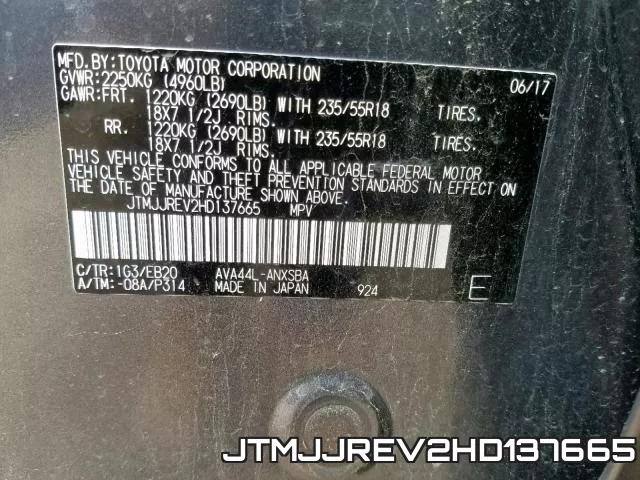 JTMJJREV2HD137665 фото 2