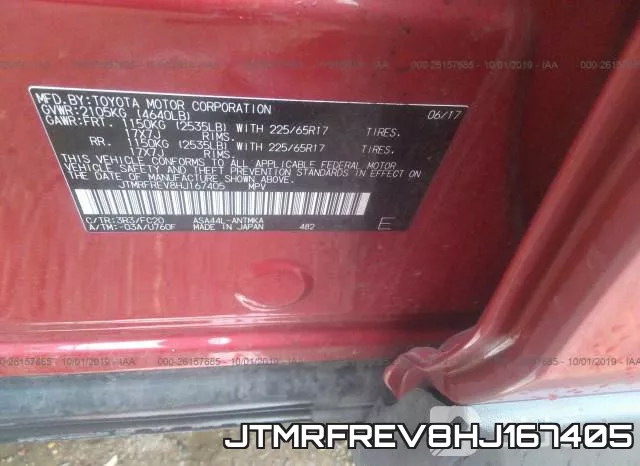 JTMRFREV8HJ167405 фото 10