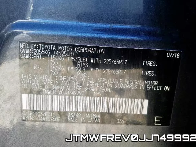 JTMWFREV0JJ749992 фото 2
