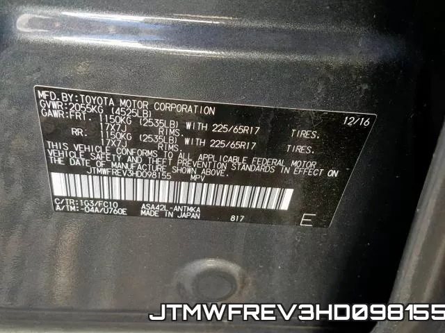 JTMWFREV3HD098155 фото 2