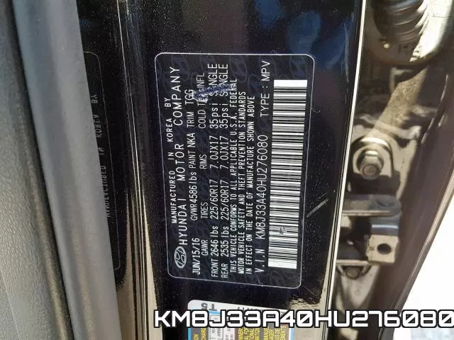 KM8J33A40HU276080 фото 8